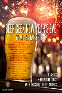 beergeeknewyearsv3